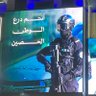 🇸🇦🇸🇾🫡 بـٌـٌٌـٌٌٌـٌٌـٌنـِِـِـي آمـْـْْـْية's profile picture