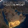 ali fateh profil fotoğrafı