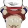 Chad Block🌶️ profil fotoğrafı