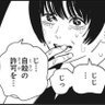 Фото профиля らん