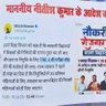 gautam gaurav's profile picture