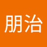 葛島朋治's profile picture