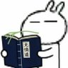 Profilbild von 无情道毕业生