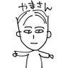 Фото профиля だいち´`*(やまさん)(AB型おうし座34歳)