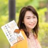 Profilbild von 親子家族の専門家|たかもりくみこ