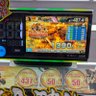 ナカム 的头像