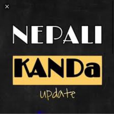 Neplaikandagp's profile picture