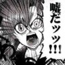 Profilbild von 水曜