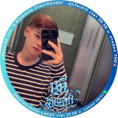 Zerminnnn_'s profile picture