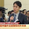 Li Zexin 李泽欣 profil fotoğrafı