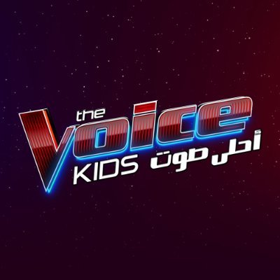 MBCTheVoiceKids's profile picture