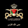عبدالله الحويطات 的头像