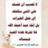 رند profil fotoğrafı