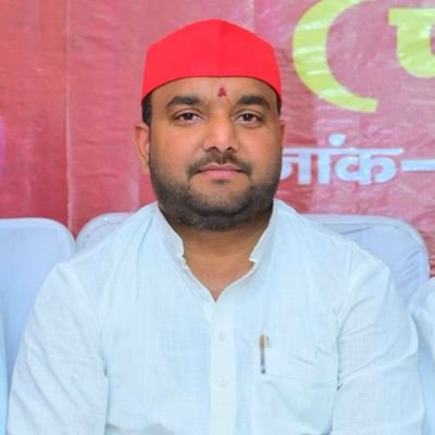 राहुल शिवगणेश लोधी (विधायक)'s profile picture