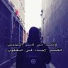أحمد العنزي : حزب سعود 🔥 الدم الواحد's profile picture