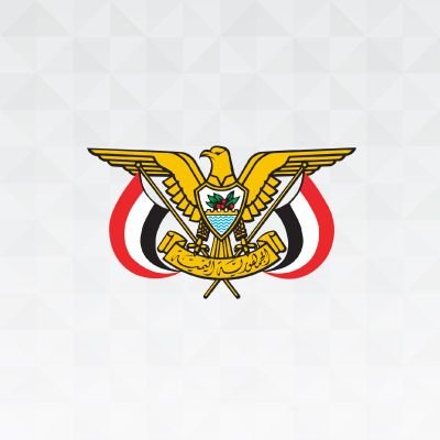 yemen_mofa's profile picture