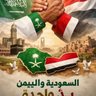 Фото профиля ماجد المأربي