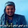 ضياء الدين المؤيد's profile picture