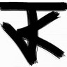 Jay2Kaye 的头像