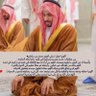 إبراهيم المالكي 的头像