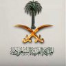 Profilbild von المملكة العربية السعودية