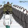 محمد الزبير 的头像