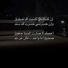Aqeel Zailai's profile picture