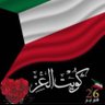 ابوسطام الحسيني 的头像
