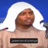 الْمُوَحِّدُْ الْصُوْمَاْلِيُ's profile picture