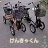 電動🚲けんきゃくん🚲乗り。 profil fotoğrafı