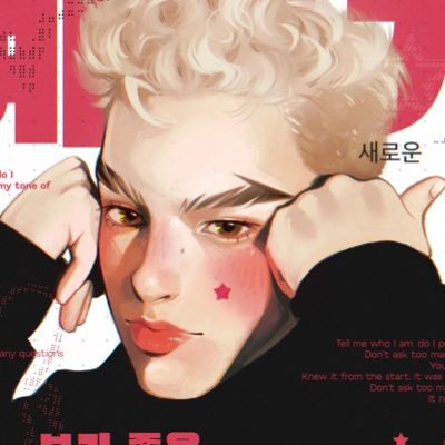 adeex🐰's profile picture