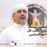 Profilbild von ابوخليفه الصبيحي
