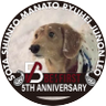Profilbild von 🧢てにこ🩷べすちん🐕🐾BESTY🧢🐢🐧🐬🐉🦁