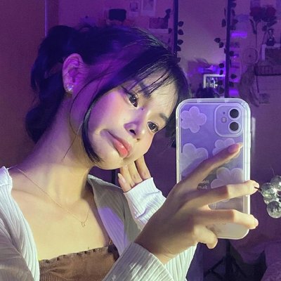 Nana's profile picture