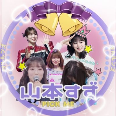 み ゆ う (来世はインディアンえくぼ)'s profile picture