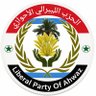 المركز الاعلامي التابع للحزب الليبرالي الاحوازي 的头像