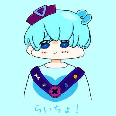 らいちょーだお's profile picture