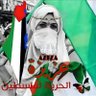 Profilbild von 🦋Aziza🦋 🇩🇿🇵🇸