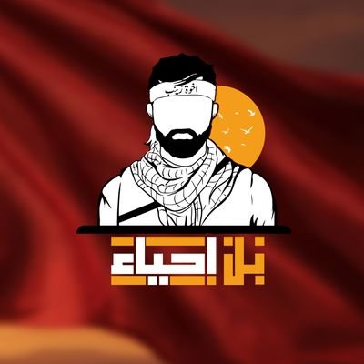 bl_ahya's profile picture