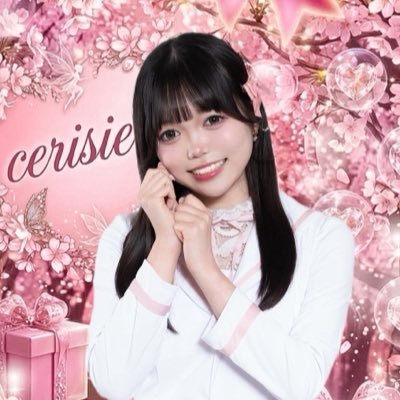 nico_88ce's profile picture