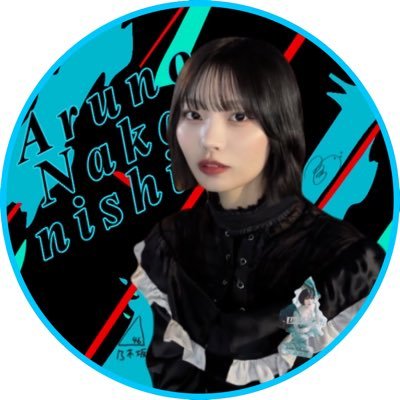 tokuaruno_323's profile picture