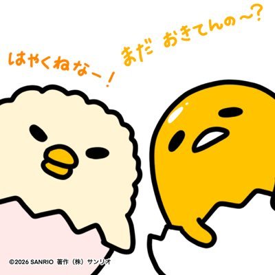🍌θωθ蛋破崙θωθ🍌's profile picture