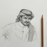 Фото профиля مغترب في عذاب