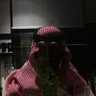 ابو دانه 📿's profile picture
