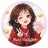 Фото профиля Real Nadiya