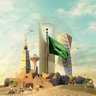 Фото профиля درع الوطن 🇸🇦