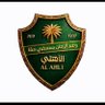الزعيم الملكي💚's profile picture