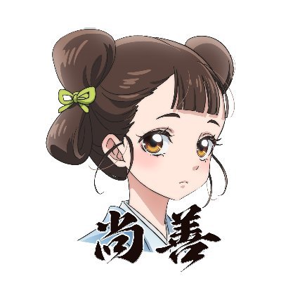 shozen_anime's profile picture