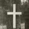 Фото профиля Jσниѕσи