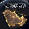 Фото профиля أحمد البوسعيدي 🇴🇲